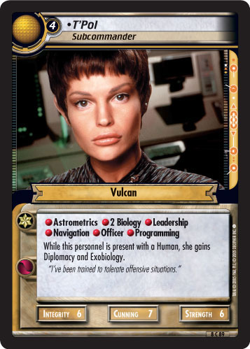 TPol, Subcommander