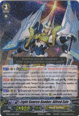 Light Source Seeker, Alfred Exiv - BT16/001EN - RRR