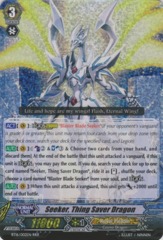 Seeker, Thing Saver Dragon - BT16/002EN - RRR