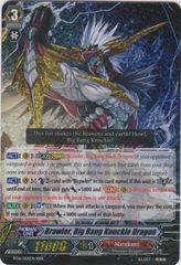 Brawler, Big Bang Knuckle Dragon - BT16/005EN - RRR