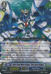 Blue Storm Wave Dragon, Tetra-burst Dragon - BT16/010EN - RRR