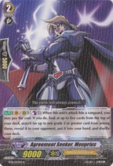 Agreement Seeker, Menprius - BT16/027EN - R