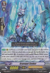 Grynngal Seeker - BT16/031EN - R