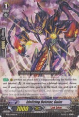 Idolizing Deletor, Guim - BT16/048EN - R