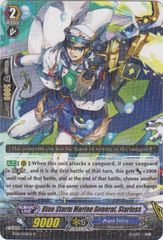 Blue Storm Marine General, Starless - BT16/056EN - R