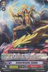 Armed Brawler, Kohiko - BT16/086EN - C