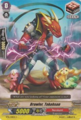 Brawler, Tokohson - BT16/108EN - C