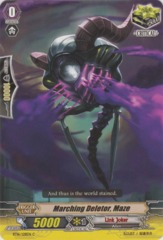 Marching Deletor, Maze - BT16/128EN - C