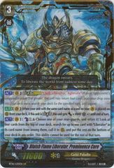 Bluish Flame Liberator, Prominence Core - BT16/L05EN - LR