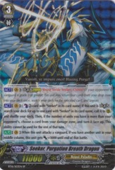 Seeker, Purgation Breath Dragon - BT16/S03EN - SP