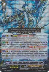 Bluish Flame Liberator, Prominence Glare - BT16/S04EN - SP