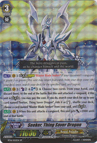 Seeker, Thing Saver Dragon - BT16/S02EN - SP