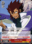 Oracion Seis - FT/EN-S02-063Cob - C