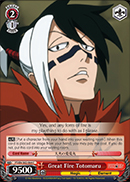 Great Fire Totomaru - FT/EN-S02-064 - C