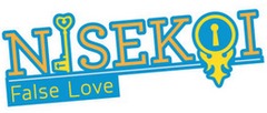 NISEKOI -False Love- ver.E Booster Box