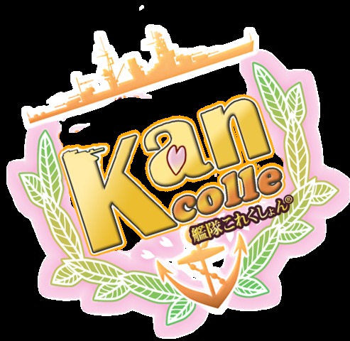 KanColle Trial Deck