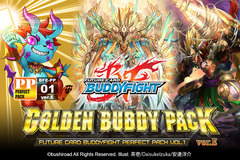 Future Card Buddyfight Perfect Pack Vol.1 ver.E Booster Box