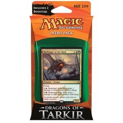 MTG Dragons of Tarkir Intro Pack: 