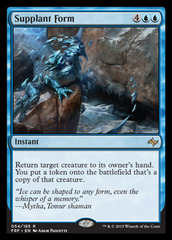 Supplant Form - Foil