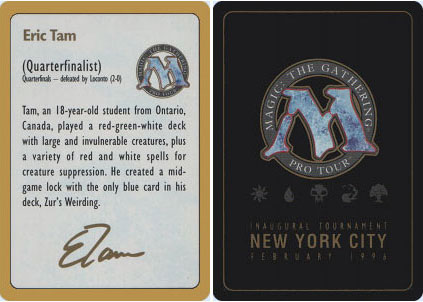 Biography - Eric Tam - 1996 Biography - Eric Tam - 1996
