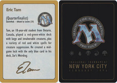 1996 Eric Tam Biography Card