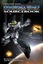 Robotech Macross Saga Sourcebook
