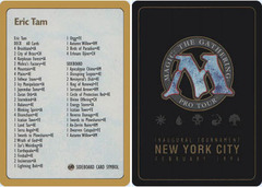 1996 Eric Tam Decklist Card