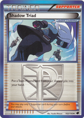 Shadow Triad - 102/116 - Andrew Estrad - WCS 2014