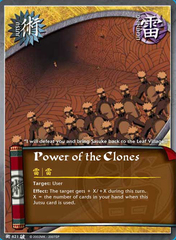 Power of the Clones - J-621 - Common - 1st Edition