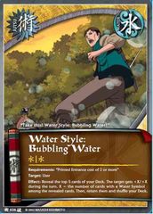 Water Style: Bubbling Water - J-636 - Common - 1st Edition