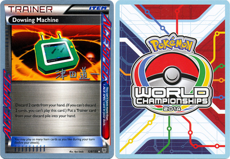 Dowsing Machine - 128/135 - Michikazu Tsu - WCS 2014