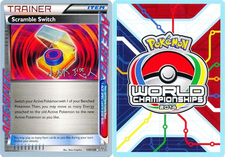Scramble Switch - 129/135 - Haruto Kobaya - WCS 2014