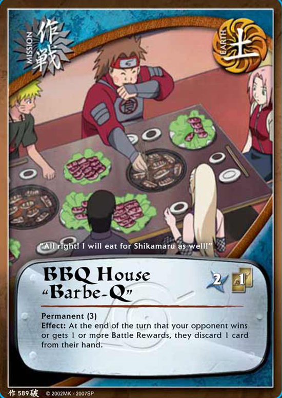BBQ House Barbe-Q - M-589 - Common - 1st Edition