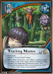 Tracking Mission - M-605 - Common - 1st Edition