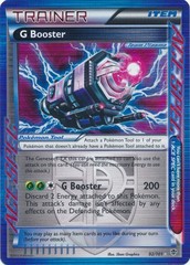 G Booster - 92/101 - Andrew Estrad - WCS 2014