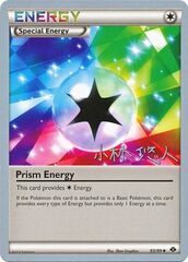 Prism Energy - 93/99 - Haruto Kobaya - WCS 2014