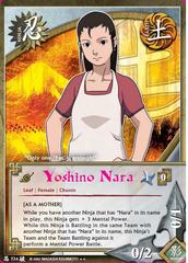 Yoshino Nara - N-724 - Rare - 1st Edition