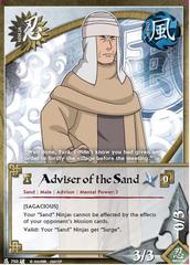 Adviser of the Sand - N-750 - Common - 1st Edition