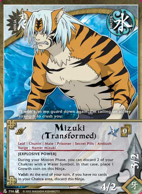 Mizuki (Transformed) - N-756 - Common - 1st Edition