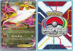 Latias EX - 85/116 - Haruto Kobaya - WCS 2014