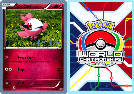 Spritzee - 92/146 - Michikazu Tsu - WCS 2014