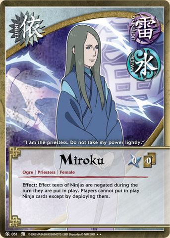 Miroku - C-051 - Rare - 1st Edition