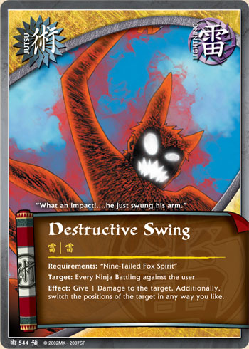 Destructive Swing - J-544 - Common - 1st Edition