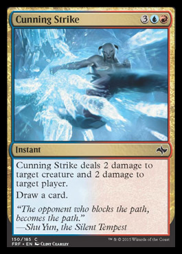 Cunning Strike - Foil