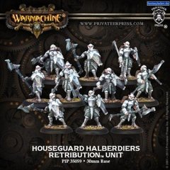 Houseguard Halberdiers