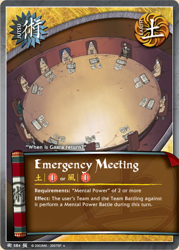 Emergency Meeting - J-584 - Uncommon - 1st Edition