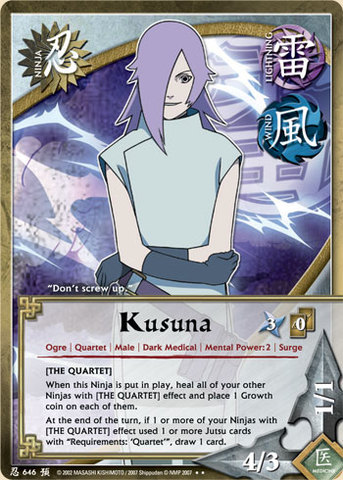 Kusuna - N-646 - Rare - 1st Edition