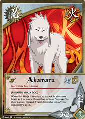 Akamaru - N-660 - Uncommon - 1st Edition