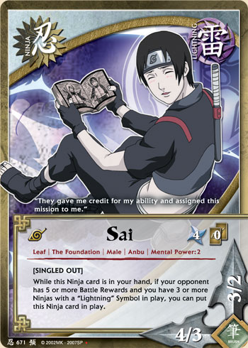 Sai - N-671 - Uncommon - 1st Edition