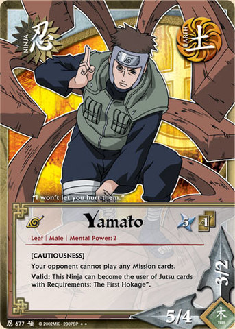 Yamato - N-677 - Rare - 1st Edition